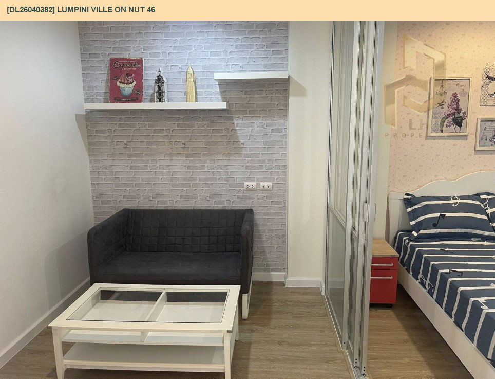 รูป DL26040382 ให้เช่าคอนโด ลุมพินี วิลล์ อ่อนนุช 46 (Lumpini Ville On Nut 46) ใกล้ BTS อ่อนนุช พร้อมเข้าอยู่ โทรด่วน 0656259498 LineID @257sxzzu - รูปที่ 3/9