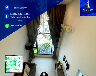 คอนโดให้เช่า : 🌆ห้อง Duplex ใกล้ BTS 2 สาย  Knightsbridge พหลโยธิน อินเตอร์เชนจ์  ▪︎ 250 เมตร จาก BTS วัดพระ🌇