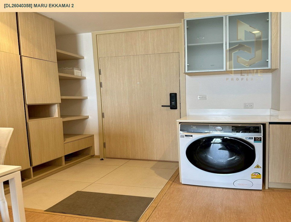 รูป DL26040358 ให้เช่าคอนโด มารุ เอกมัย 2 (MARU EKKAMAI 2) ใกล้ BTS เอกมัย พร้อมเข้าอยู่ โทรด่วน 0800343450 LineID @655ebbvc - รูปที่ 7/19