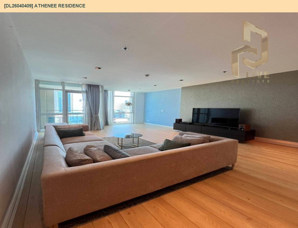 รูป DL26040409 ให้เช่าคอนโด แอทธินี เรสซิเด้นซ์ (Athenee Residence) ใกล้ BTS เพลินจิต พร้อมเข้าอยู่ โทรด่วน 0614453194 LineID @162cjixi - รูปที่ 2/9