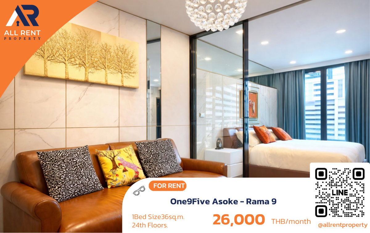 รูป ห้องใหญ่ 36 ตร.ม. ทำเลฮอต พร้อมเข้าอยู่ One9Five Asoke - รูปที่ 1/10