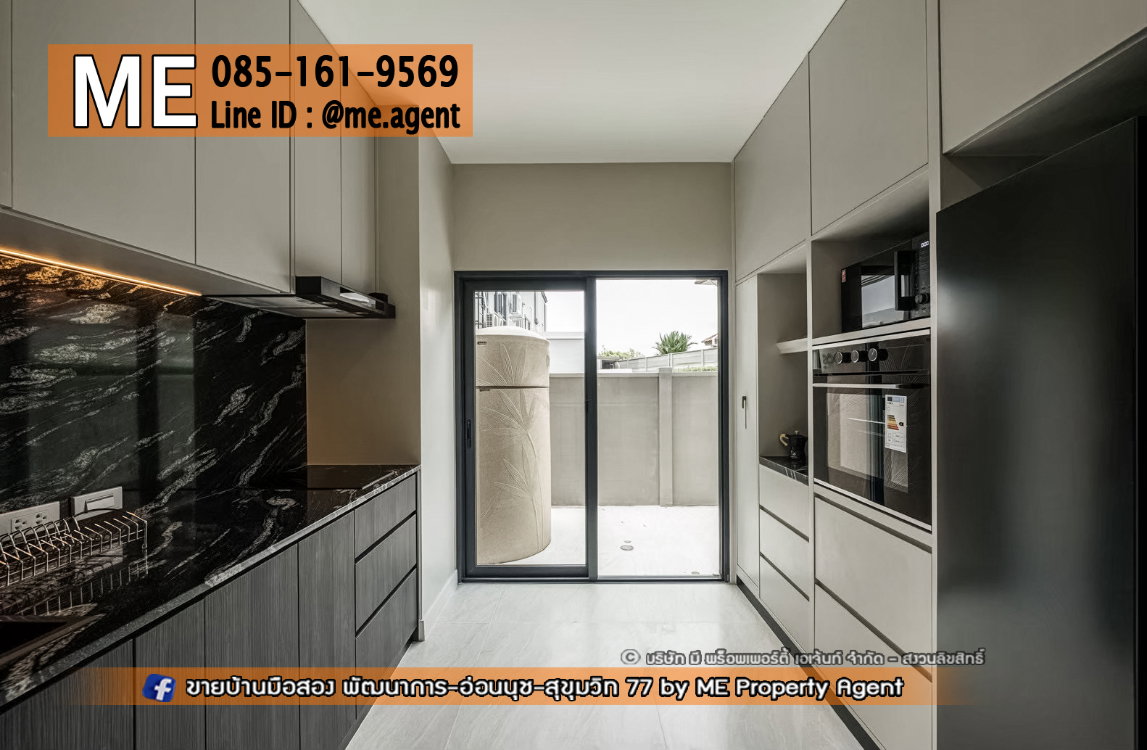 รูป ปล่อยเช่าด่วน‼️ ทาวน์โฮมหรู 3 ชั้น หลังมุม บ้านกลางเมือง คลาสเซ่ สุขุมวิท 77 เฟอร์ครบ - รูปที่ 4/30