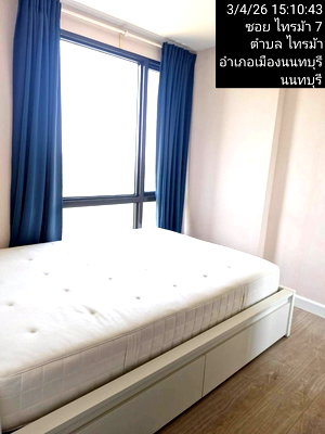เช่าคอนโด ถนนรัตนาธิเบศร์ : ให้เช่าคอนโด Metroluxe Riverfront ตึกB ชั้น8 เฟอร์ครบ พร้อมเครื่องซักผ้า