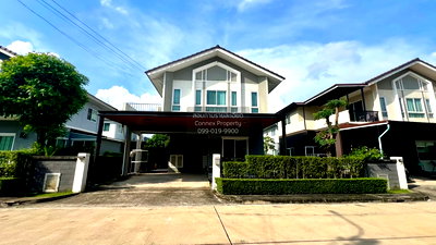 บ้านเดี่ยว กรุงเทพมหานคร : ขายบ้าน  เพอร์เฟค พาร์ค สุวรรณภูมิ เฟส 5 มีนบุรี เขต มีนบุรี กรุงเทพ CX-151709 ✅ ทักไลน์ @connexproperty ตอบทันที ทีมงานมืออาชีพ ✅