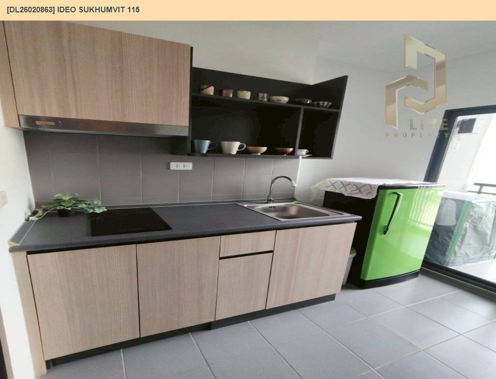 รูป MDL26020863 ขายคอนโด ไอดีโอ สุขุมวิท 115(IDEO SUKHUMVIT 115 ) ใกล้BTS ปู่เจ้า ตกแต่งสวยพร้อมอยู่ โทรด่วน 0800343450 LineID @655ebbvc - รูปที่ 3/6