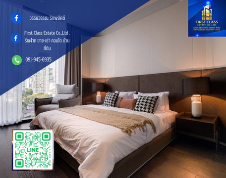 🌇Best Value 2-Bedroom in LAVIQ Sukhumvit 57 (Ready to Move In ) 🌇