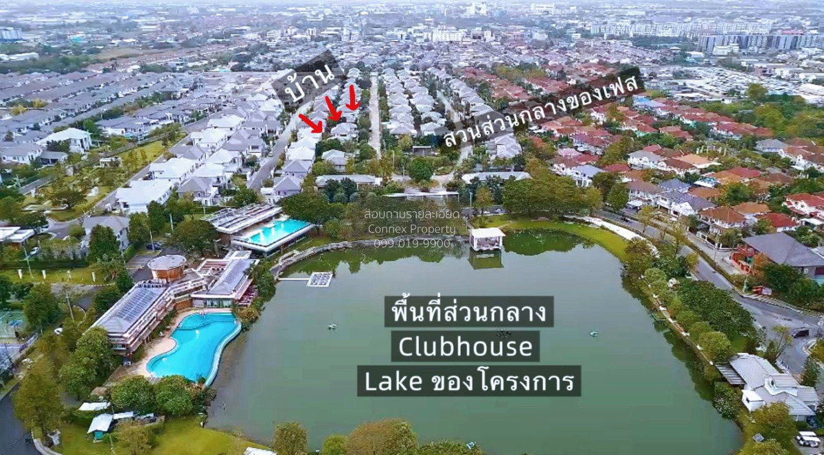รูป ขายบ้าน  เพอร์เฟค มาสเตอร์พีซ สุขุมวิท 77 พระโขนง เขต วัฒนา กรุงเทพ CX-151558 ✅ ทักไลน์ @connexproperty ตอบทันที ทีมงานมืออาชีพ ✅ - รูปที่ 9/9