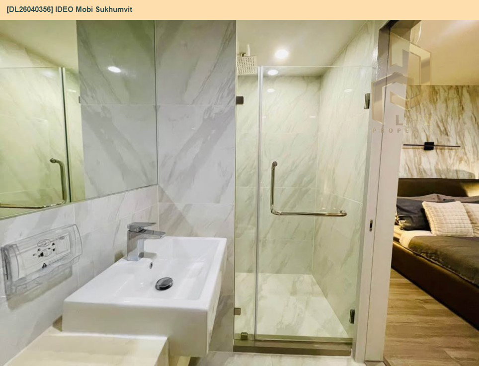 รูป DL26040356 ให้เช่าคอนโด ไอดีโอ โมบิ สุขุมวิท (IDEO Mobi Sukhumvit) ใกล้ BTS อ่อนนุช พร้อมเข้าอยู่ โทรด่วน 0656259498 LineID @257sxzzu - รูปที่ 7/7