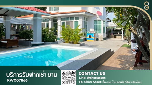 For rent: Pool villa, Chokwaree Home. Conveniently located near shopping areas and Ruam Chok Mall, offering easy access.-RW007866