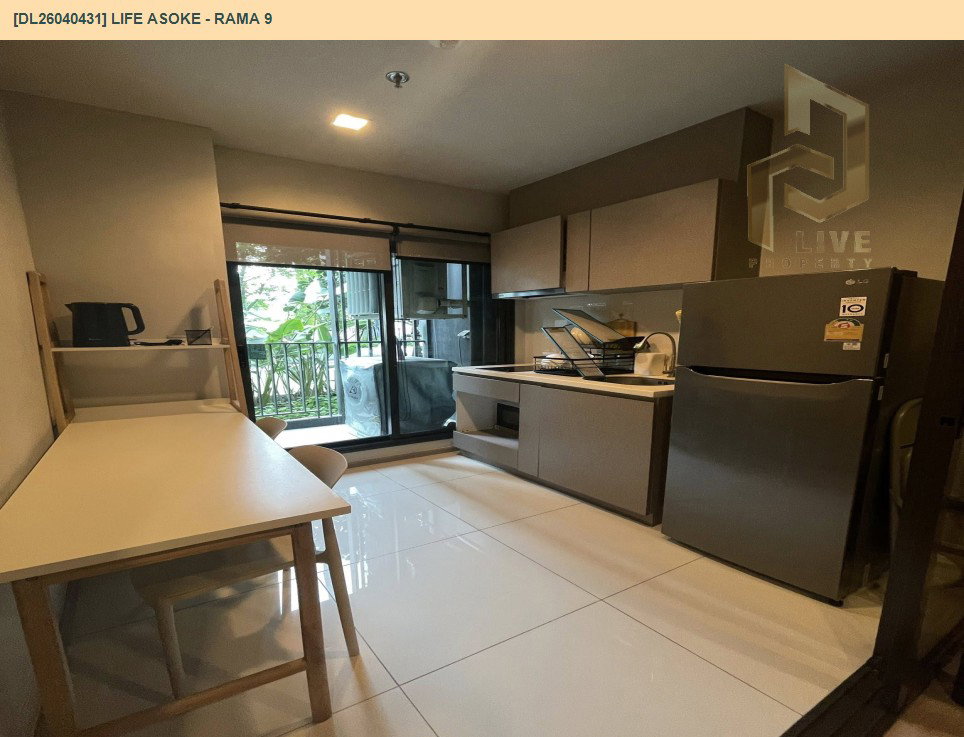 รูป DL26040431 ให้เช่าคอนโด ไลฟ์ อโศก - พระราม 9 (Life Asoke - Rama 9) ใกล้ MRT พระราม 9 พร้อมเข้าอยู่ โทรด่วน 0842740999 LineID @523dslwi - รูปที่ 4/6