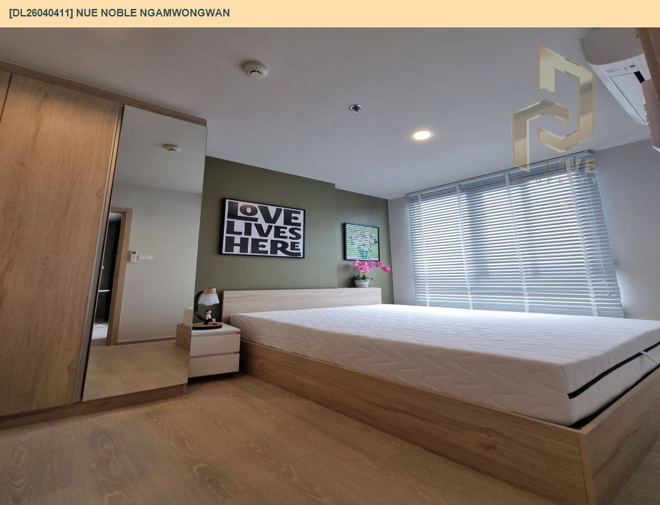 รูป DL26040411 ให้เช่าคอนโด นิว โนเบิล งามวงศ์วาน (Nue Noble Ngamwongwan) ใกล้ - พร้อมเข้าอยู่ โทรด่วน 0653619502 LineID @897iyzll - รูปที่ 5/6