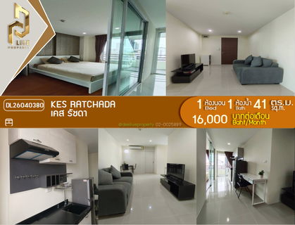 รูปภาพ DL26040380 ให้เช่าคอนโด เคส รัชดา (KES Ratchada) ใกล้ - พร้อมเข้าอยู่ โทรด่วน 0800343450 LineID @655ebbvc