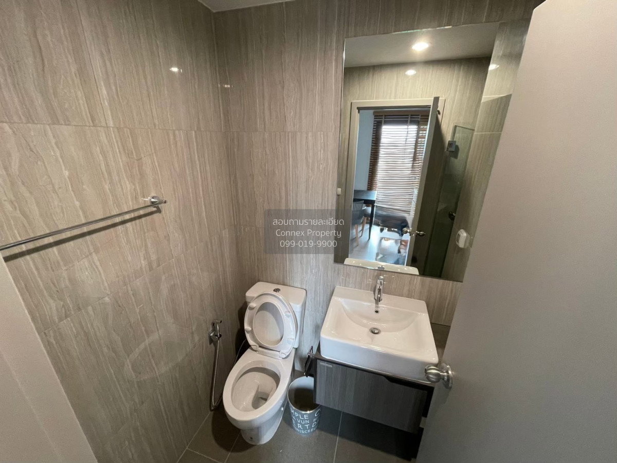 รูป เช่าคอนโด เดอะพาร์คแลนด์ เพชรเกษม 56 MRT-ภาษีเจริญ บางหว้า เขต ภาษีเจริญ กรุงเทพ CX-151730 ✅ ทักไลน์ @connexproperty ตอบทันที ทีมงานมืออาชีพ ✅ - รูปที่ 6/6