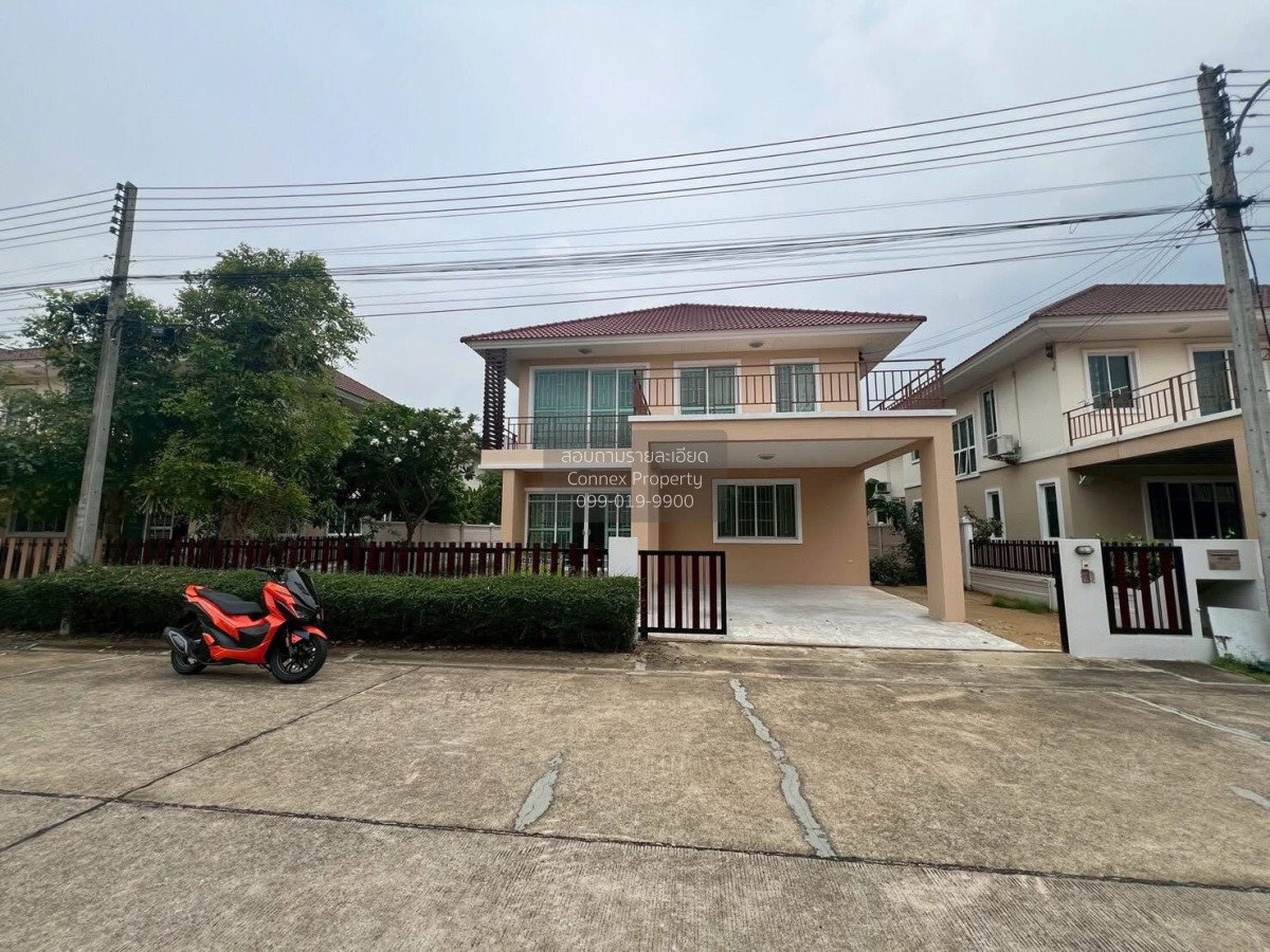 รูป เช่าบ้าน บ้านอาภากร 3 ศาลายา พุทธมณฑล นครปฐม CX-151731 ✅ ทักไลน์ @connexproperty ตอบทันที ทีมงานมืออาชีพ ✅ - รูปที่ 1/12