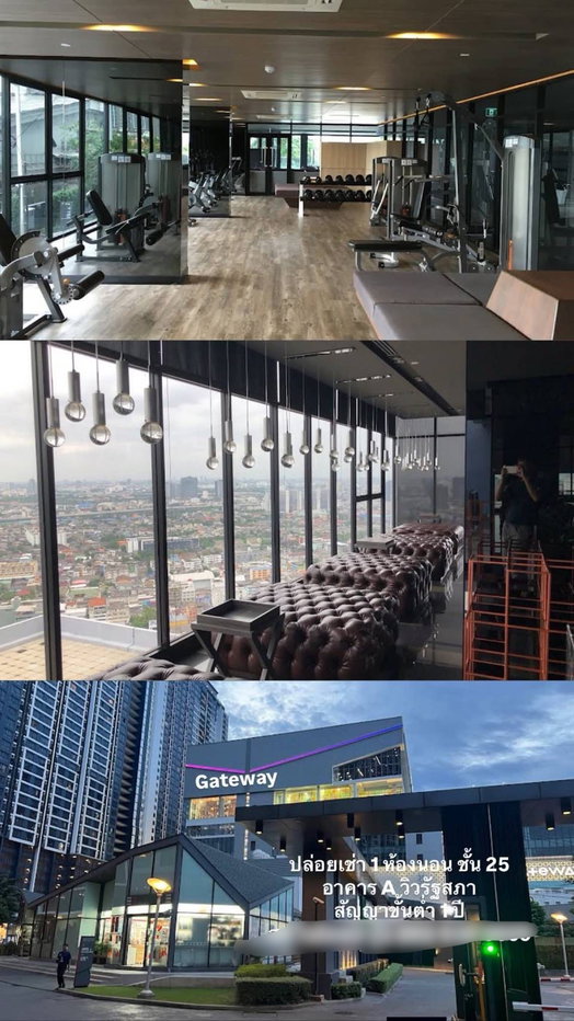 รูป T227 ให้เช่าคอนโด The Tree Interchange (เดอะ ทรี อินเตอร์เชนจ์) ห้องกว้าง37ตรม. ห้องสวย เฟอร์ครบ พร้อมอยู่ ราคาถูกสุดๆ! - รูปที่ 7/8