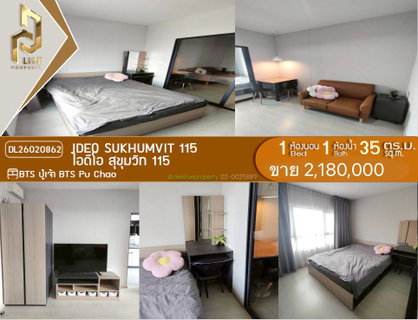 M DL26020863 For Sale: Condo IDEO Sukhumvit 115. Ready to move in. Call now 0638692663 Line ID @ebbvc