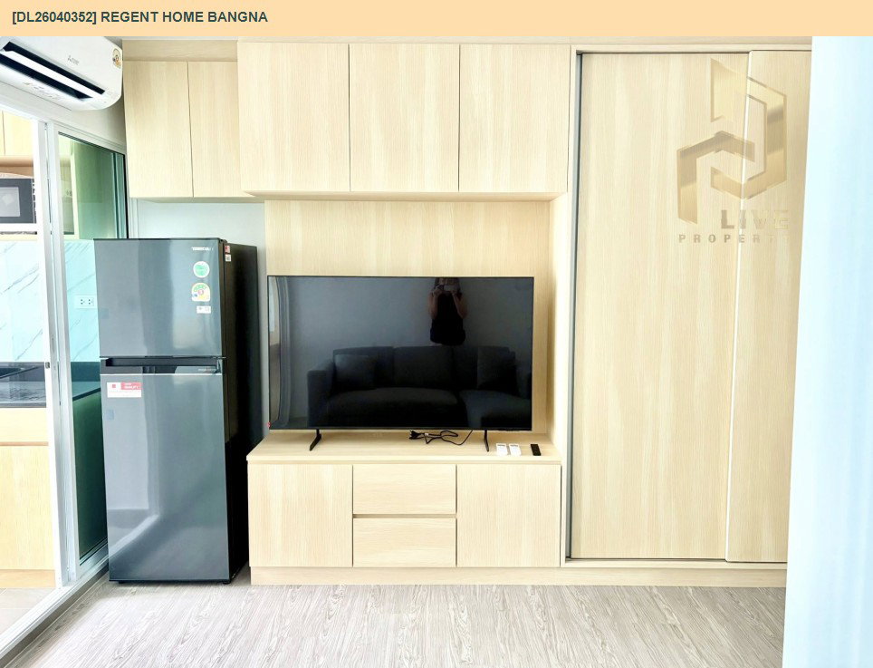รูป DL26040352 ให้เช่าคอนโด รีเจ้นท์ โฮม บางนา (Regent home bangna) ใกล้ BTS บางนา พร้อมเข้าอยู่ โทรด่วน 0656133286 LineID @534wlwof - รูปที่ 5/14