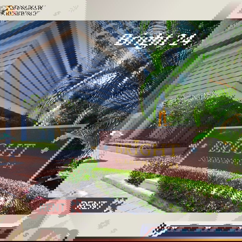 รูป เช่าคอนโด 🌃 Bright Sukhumvit 24 ใกล้ BTS พร้อมพงษ์ 💖 91.49ตรม 2นอน 65k ยูนิตแต่งสวย - รูปที่ 1/5