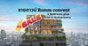 listing thumbnail image 0