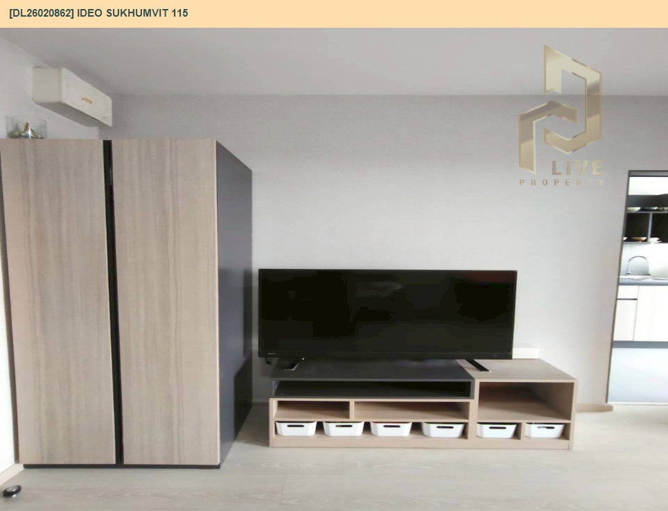 รูป M DL26020862 ให้เช่า คอนโด ไอดีโอ สุขุมวิท 115 (IDEO SUKHUMVIT 115 ) พร้อมเข้าอยู่ โทรด่วน 0638692663 LineID@257sxzzu - รูปที่ 4/12