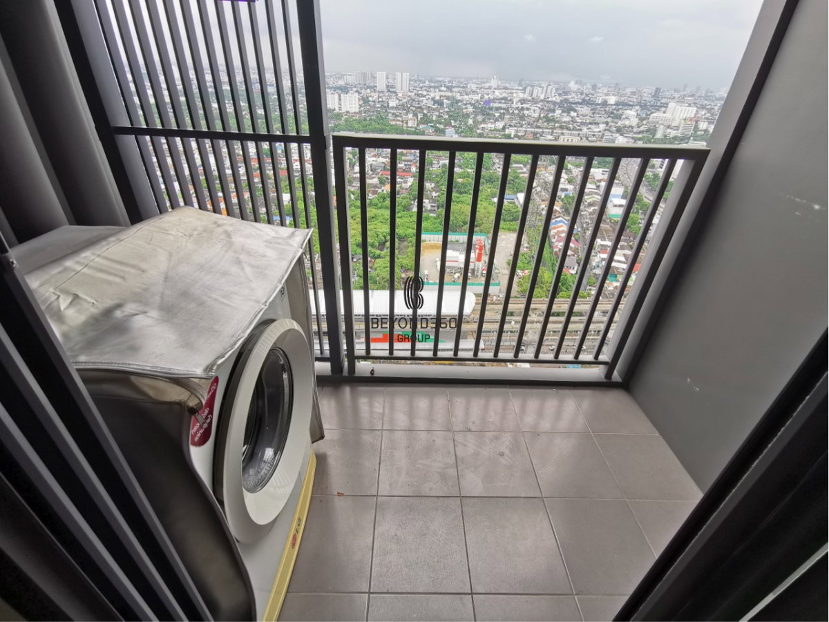 รูป เดอะ ไลน์ วงศ์สว่าง 🌟PN-00004305🌟 - รูปที่ 9/10