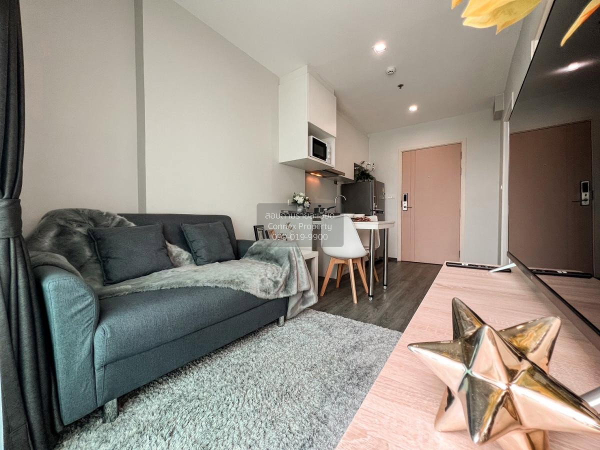 รูป 🔥🔥🔥 เช่าคอนโด ริชพาร์ค @ ทริปเปิ้ล สเตชั่น ARL-หัวหมาก สวนหลวง เขต สวนหลวง กรุงเทพ CX-82997 ✅ ทักไลน์ @connexproperty ตอบทันที ทีมงานมืออาชีพ ✅ 🔥🔥🔥 - รูปที่ 8/12