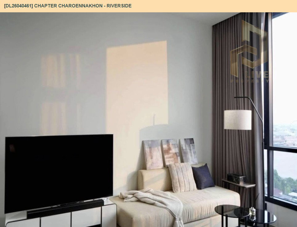 รูป DL26040461 ให้เช่าคอนโด แชปเตอร์ เจริญนคร - ริเวอร์ไซต์ (Chapter Charoennakhon - Riverside) ใกล้ BTS กรุงธนบุรี พร้อมเข้าอยู่ โทรด่วน 0656133286 LineID @534wlwof - รูปที่ 4/5