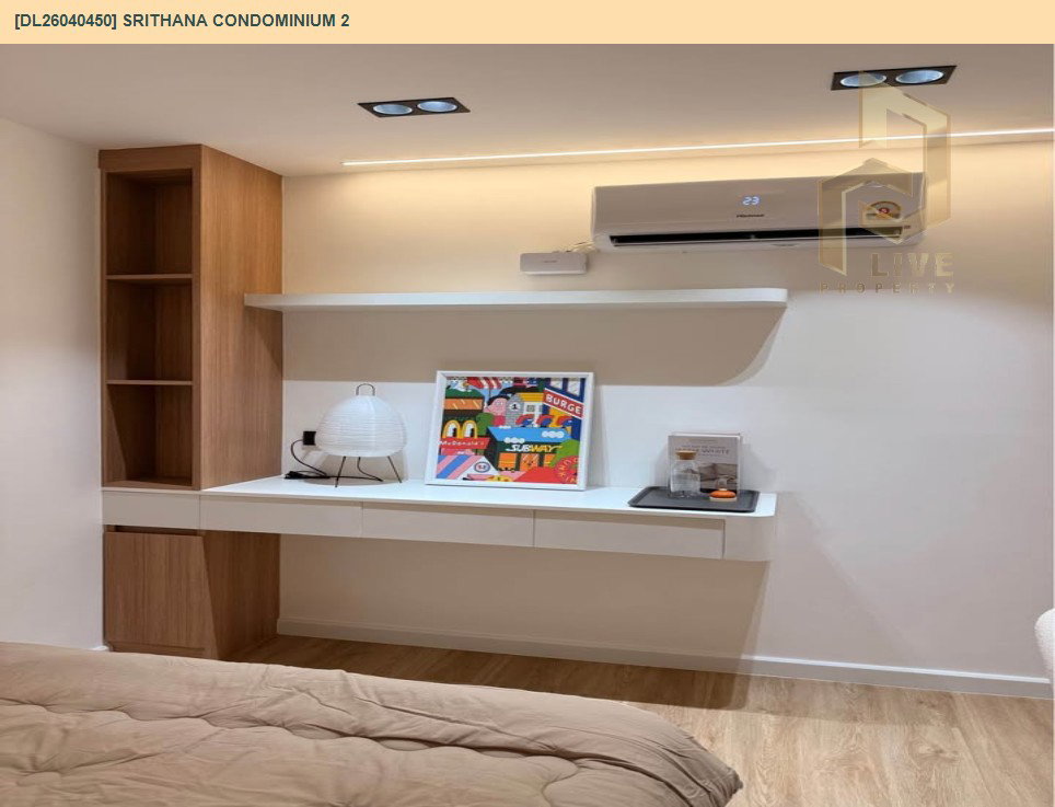 รูป DL26040450 ขายคอนโด ศรีธนา คอนโดมิเนียม 2 (Srithana Condominium 2) ใกล้ - พร้อมเข้าอยู่ โทรด่วน 0656133286 LineID @534wlwof - รูปที่ 11/14