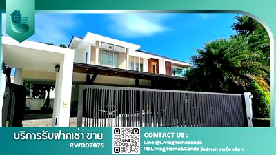 บ้านเดี่ยวให้เช่า : ✨ให้เช่า Perfect Masterpiece Sukhumvit 77 วัสดุพรีเมี่ยมทั้งหลัง เฟอร์นิเจอร์และเครื่องใช้ไฟฟ้าใหม่ทั้งหลัง-RW007875
