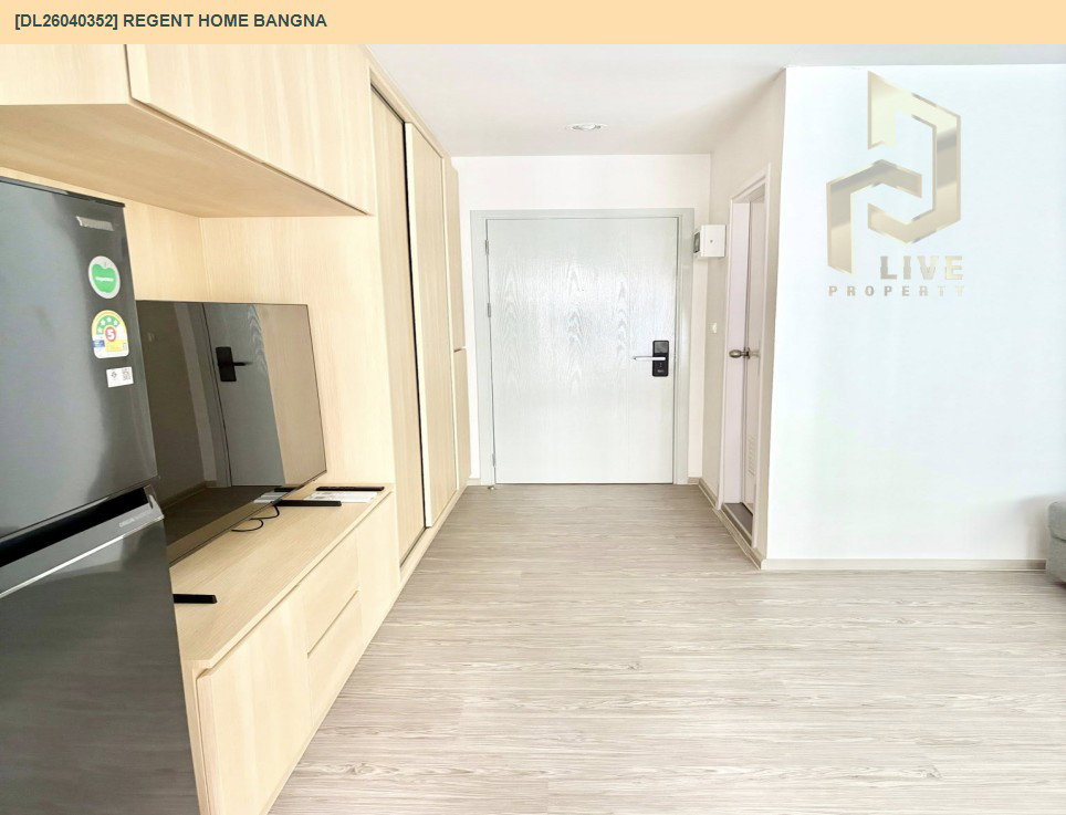 รูป DL26040352 ให้เช่าคอนโด รีเจ้นท์ โฮม บางนา (Regent home bangna) ใกล้ BTS บางนา พร้อมเข้าอยู่ โทรด่วน 0656133286 LineID @534wlwof - รูปที่ 14/14