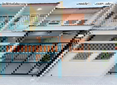 📍 **บ้านเช่าแจ้งวัฒนะ 14 ใกล้รถไฟฟ้า + ศูนย์ราชการ! 12,000.- (3 นอน 4 แอร์)**