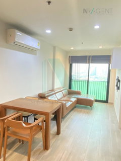 📌 ขายคอนโด เดอะ เบส เพชรเกษม อาคาร 1 ชั้น 19 2 ห้องนอน ขนาด 52 ตรม ใกล้ ม.สยาม