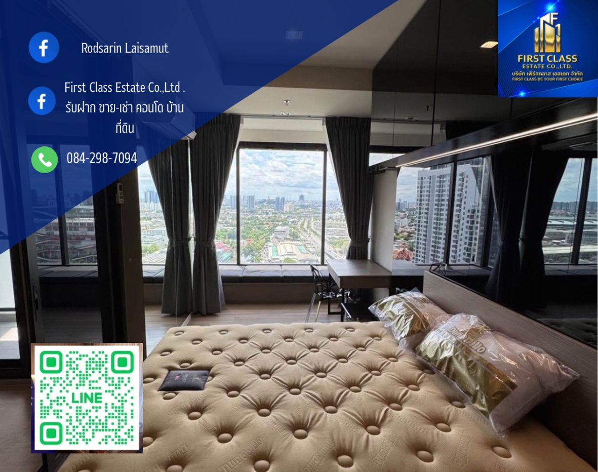 รูป 🌃 M Jatujak (Pet friendly) - Size 36 sqm (Rare biggest one bed room, 1 unit per floor)🌃 - รูปที่ 1/9