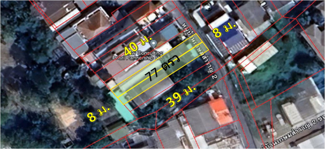 รูป ขาย ที่ดิน ถ.ปรีดีพนมยงค์ 14 หมู่บ้านเกษมสำราญ 2 (ซอยมีสุวรรณ 3 แยก 16) 77 ตรว - รูปที่ 4/4
