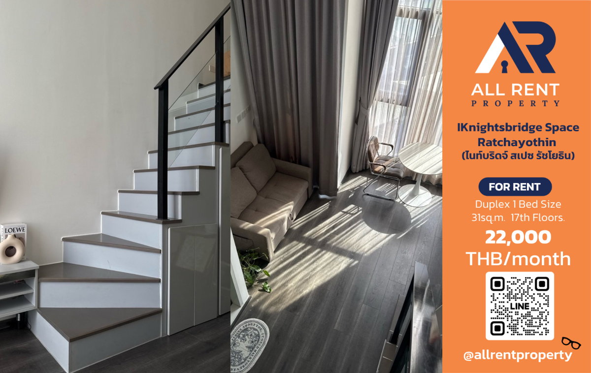 picture ✨ Knightsbridge Space Ratchayothin Stylish Duplex High Ceiling Near BTS Comfortable Living - 1/6