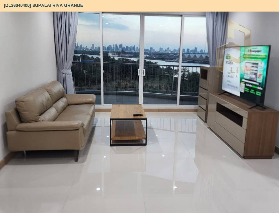 รูป DL26040400 ให้เช่าคอนโด ศุภาลัย ริวา แกรนด์ (Supalai Riva Grande ) ใกล้ - พร้อมเข้าอยู่ โทรด่วน 0800343450 LineID @655ebbvc - รูปที่ 2/11