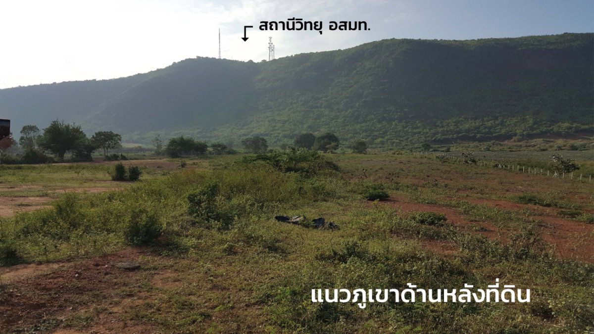 รูป ขายที่ดินอ่าวน้อย เนื้อที่ 1 ไร่ (400 ตารางวา) อำเภอประจวบคีรีขันธ์ จังหวัดประจวบคีรีขันธ์ - รูปที่ 2/5