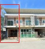 listing thumbnail image 0