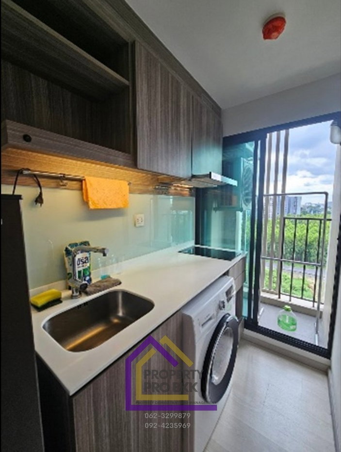 picture 🚆 Walk to BTS & MRT in Minutes | Prime Interchange Living | Great Value 1BR - 9/20