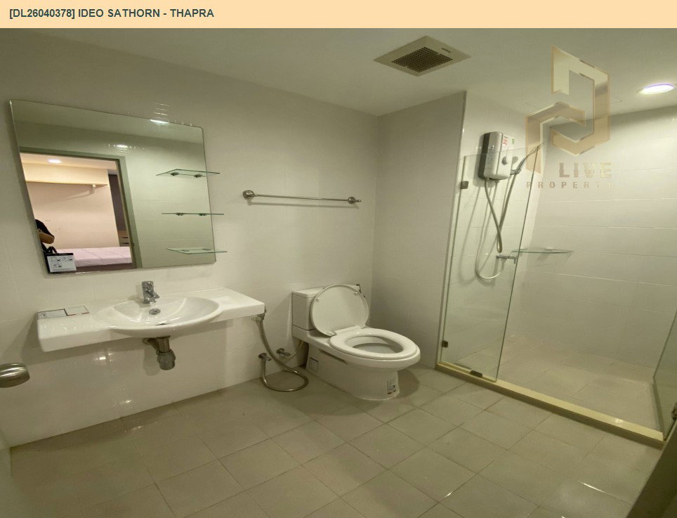 รูป DL26040378 ให้เช่าคอนโด ไอดีโอ สาทร - ท่าพระ (IDEO Sathorn - Thapra) ใกล้ BTS โพธิ์นิมิตร พร้อมเข้าอยู่ โทรด่วน 0656259498 LineID @257sxzzu - รูปที่ 5/5
