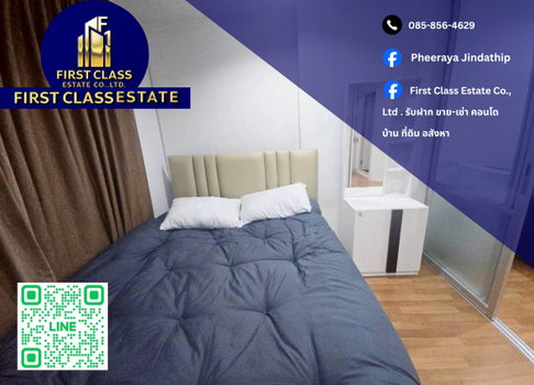 Condo For Rent Lumpini Park Rama 9 - Ratchada