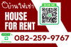 listing thumbnail image 21