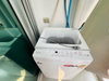 listing thumbnail image 4