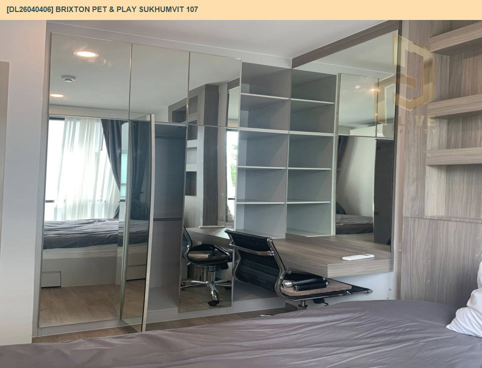 รูป DL26040406 ให้เช่าคอนโด บริกซ์ตัน เพ็ทแอนด์เพลย์ สุขุมวิท107 (BRIXTON Pet & Play Sukhumvit 107) ใกล้ BTS แบริ่ง พร้อมเข้าอยู่ โทรด่วน 0656259498 LineID @257sxzzu - รูปที่ 4/8