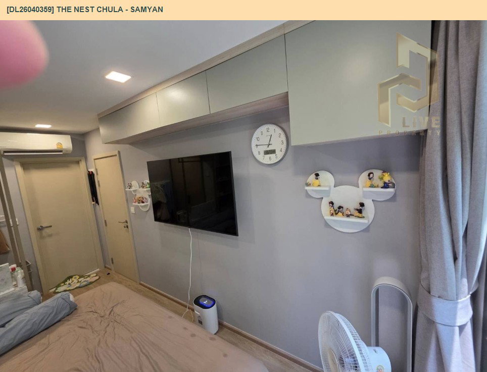 รูป DL26040359 ให้เช่าคอนโด เดอะ เนส จุฬา - สามย่าน (The Nest Chula - Samyan) ใกล้ MRT สามย่าน พร้อมเข้าอยู่ โทรด่วน 0614453194 LineID @162cjixi - รูปที่ 6/6