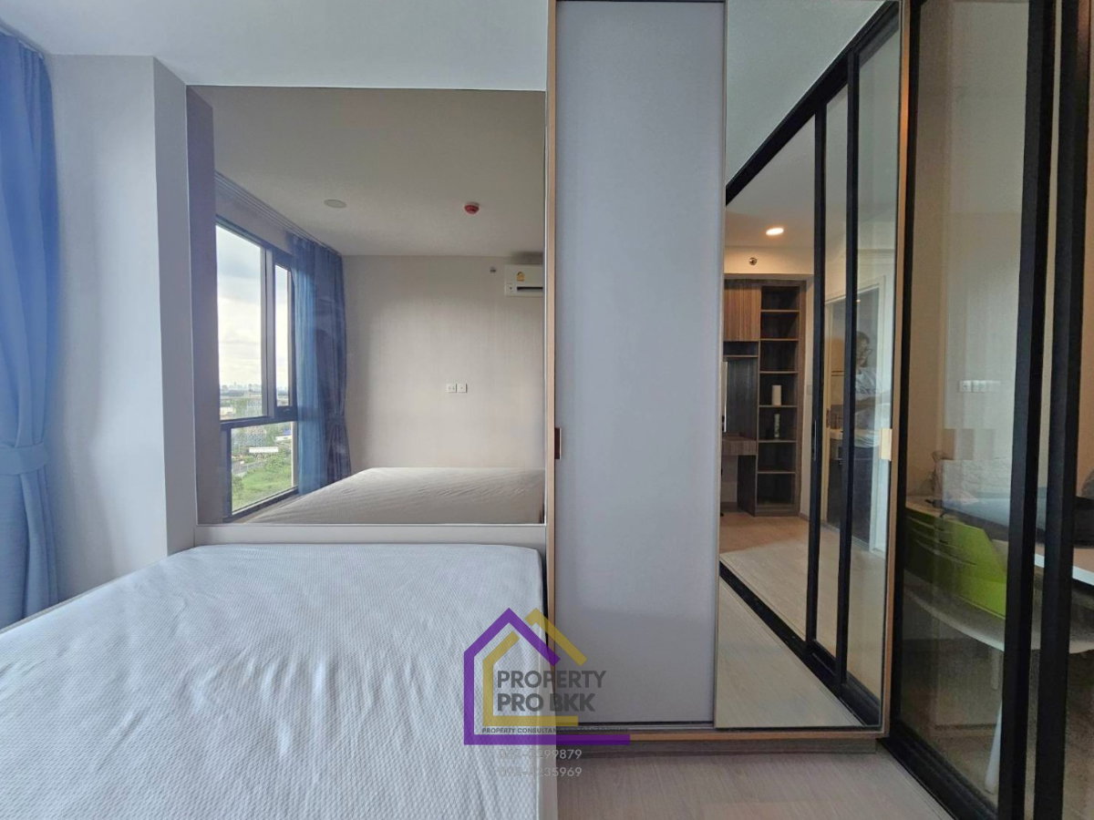 picture 🚆 Walk to BTS & MRT in Minutes | Prime Interchange Living | Great Value 1BR - 6/20