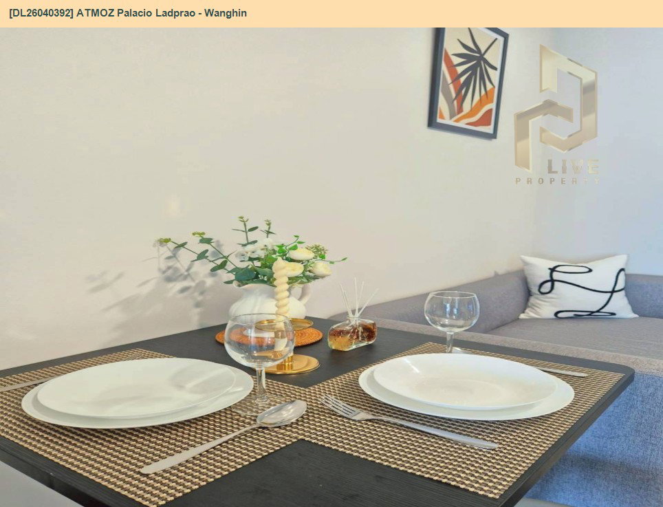 รูป DL26040392 ให้เช่าคอนโด แอทโมซ พาลาซิโอ ลาดพร้าว - วังหิน (ATMOZ Palacio Ladprao - Wanghin) ใกล้ MRT ลาดพร้าว พร้อมเข้าอยู่ โทรด่วน 0656259498 LineID @257sxzzu - รูปที่ 8/17
