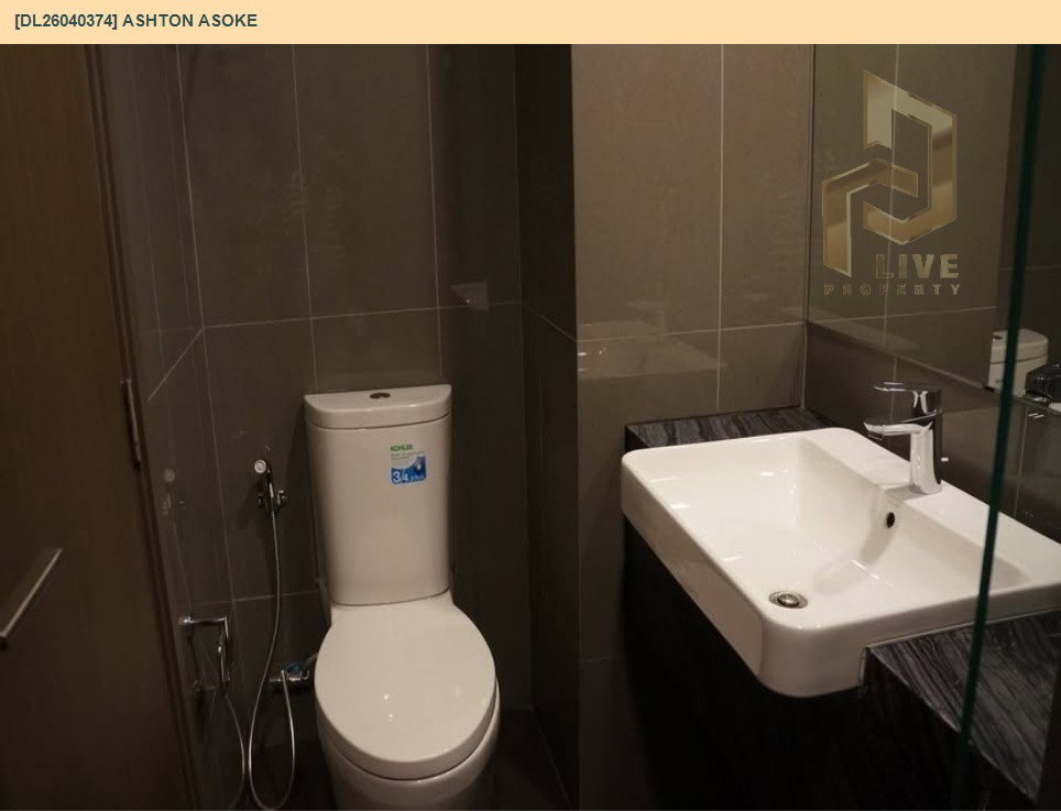 รูป DL26040374 ให้เช่าคอนโด แอชตัน อโศก (Ashton Asoke) ใกล้ MRT สุขุมวิท พร้อมเข้าอยู่ โทรด่วน 0653619502 LineID @897iyzll - รูปที่ 5/6