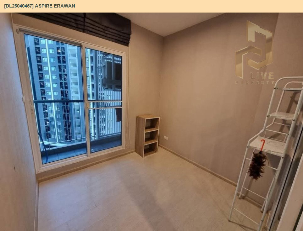 รูป DL26040457 ขายคอนโด แอสปาย เอราวัณ (Aspire Erawan) ใกล้ BTS ช้างเอราวัณ พร้อมเข้าอยู่ โทรด่วน 0842740999 LineID @523dslwi - รูปที่ 5/6