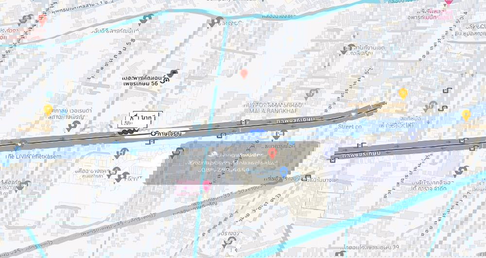 รูป ✨ เดอะ พาร์คแลนด์ เพชรเกษม 56 ห้อง 1 ห้องนอน ชั้น 31 วิวสูง ใกล้ MRT เพียง 12,000 บาท/เดือน 🇬🇧 English - รูปที่ 32/33